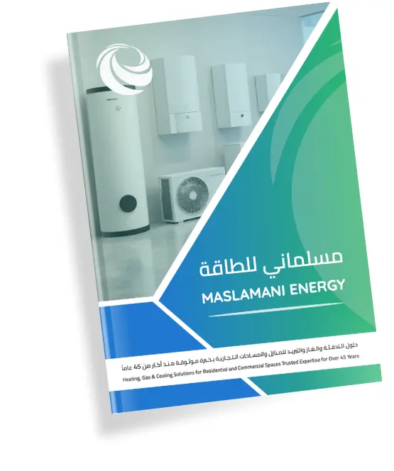 Maslamani hidro tzinor products catalog arabic english