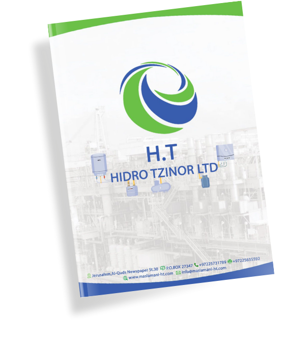 Maslamani hidro tzinor products catalog hebrew