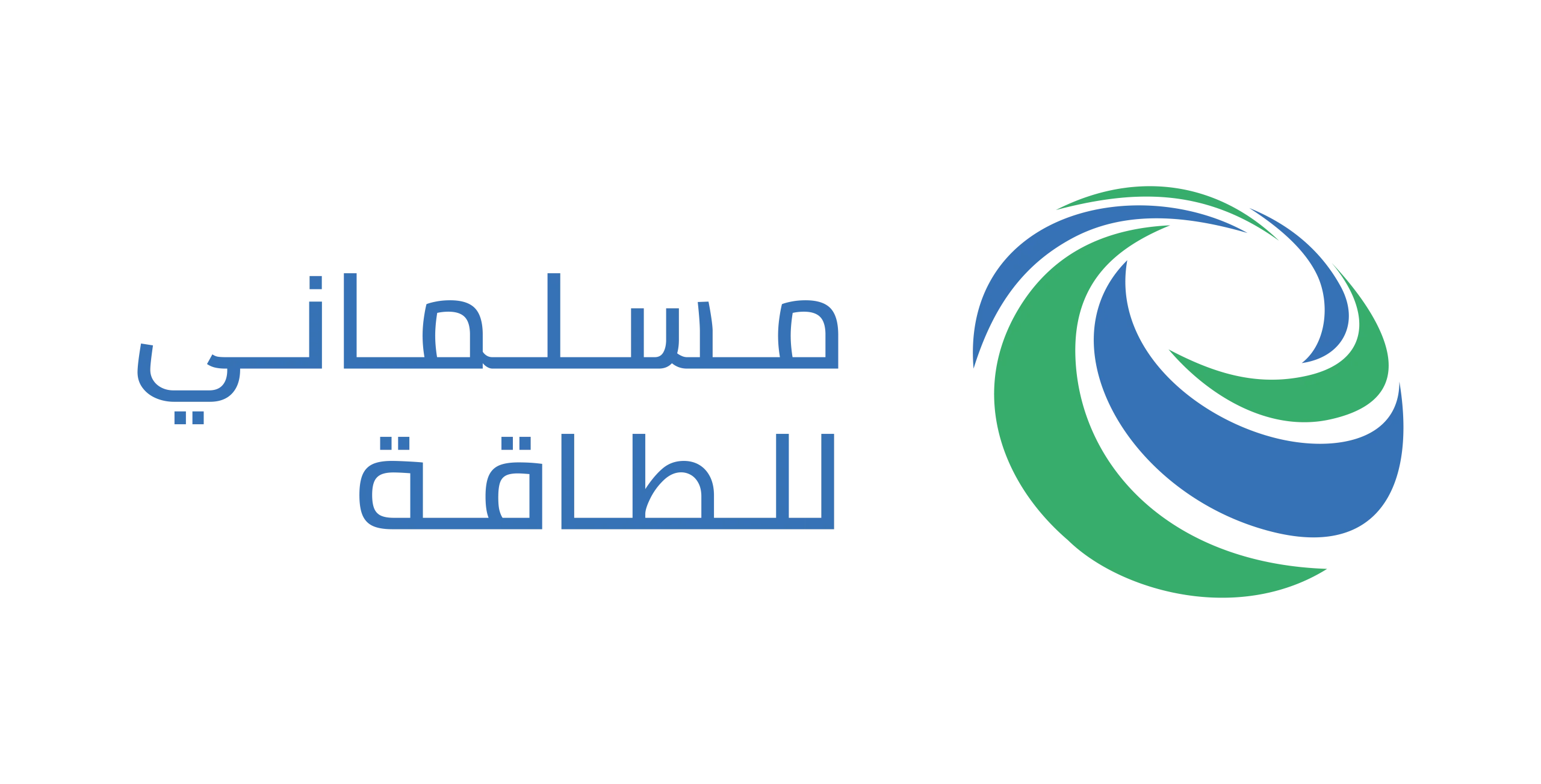 Maslamani Energy – Hidro Tzinor